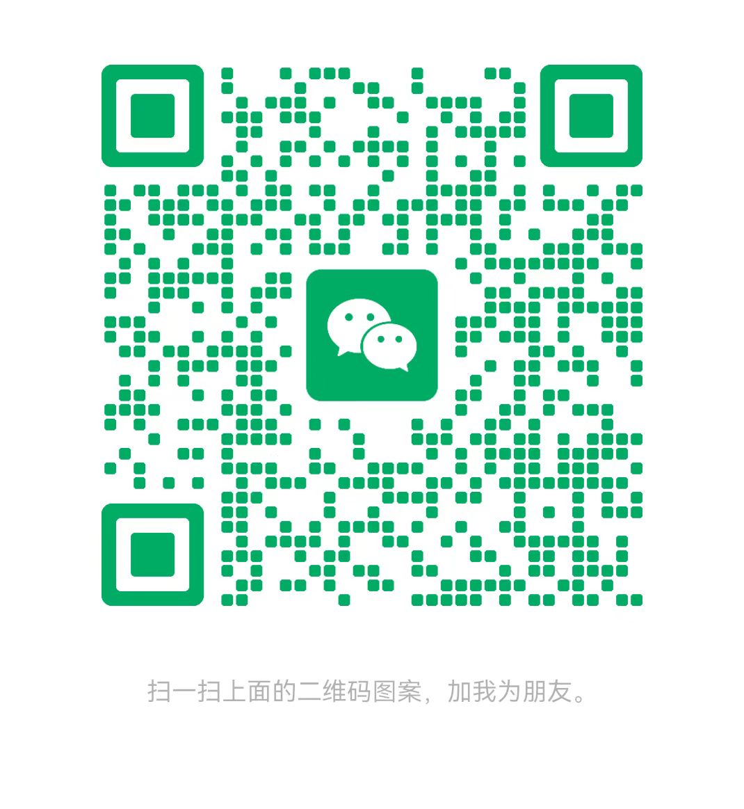 永州太康锅炉微信二维码