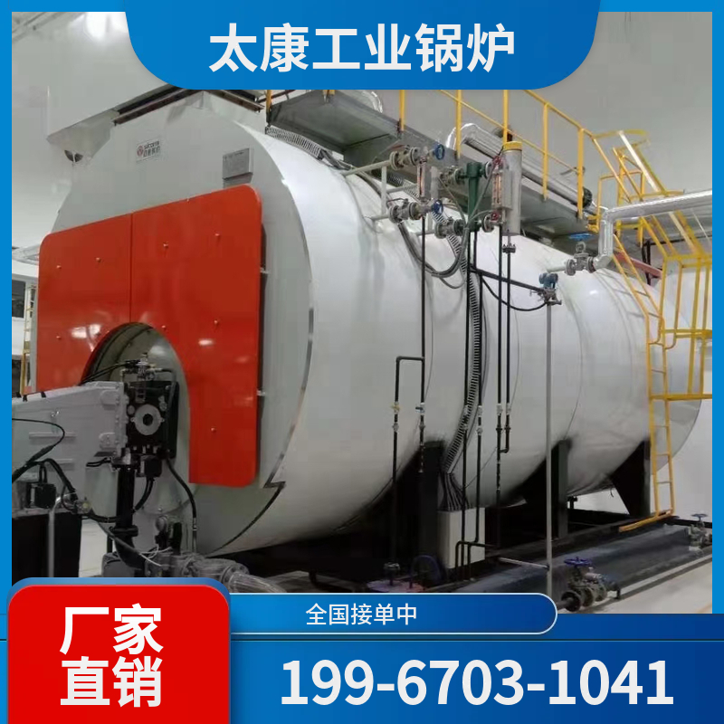 永州化工余热锅炉