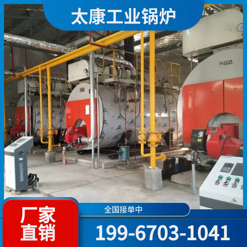 永州水泥窑余热锅炉